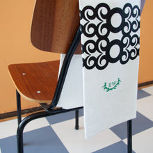 Load image into Gallery viewer, Helsinki Remade Vintage Textile No. 0108