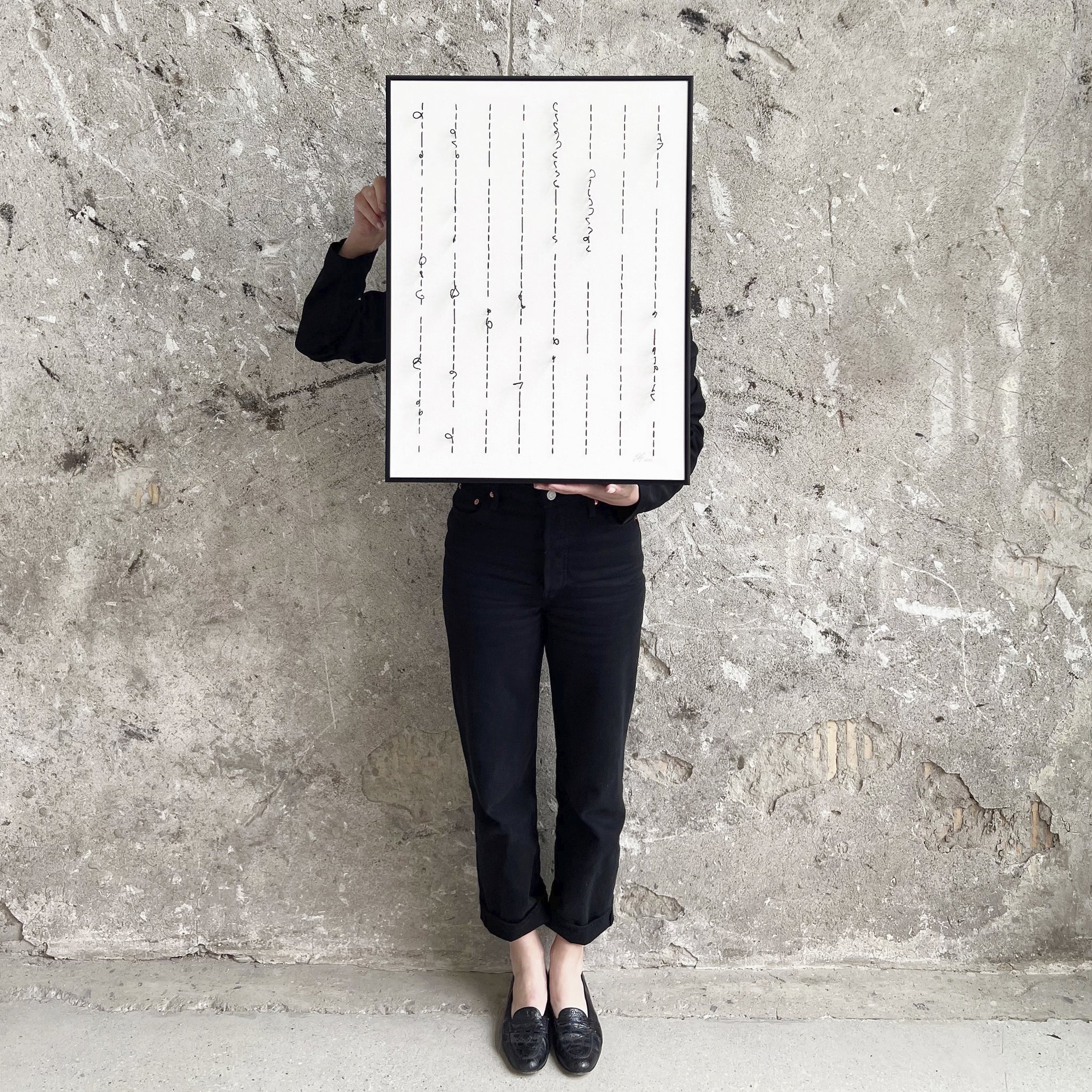 Thread, Undone 01 – Elizabeth Salonen